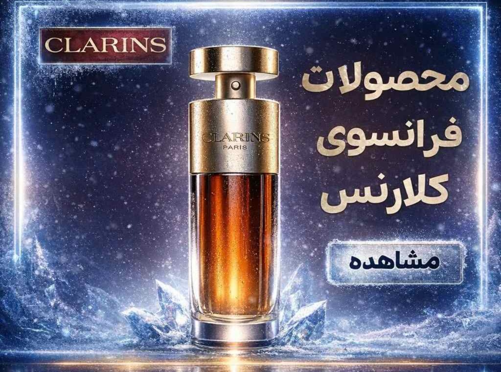 /images/thumbs/0023446_WhatsApp Image 2025-12-31 at 6.24.52 PM.jpeg